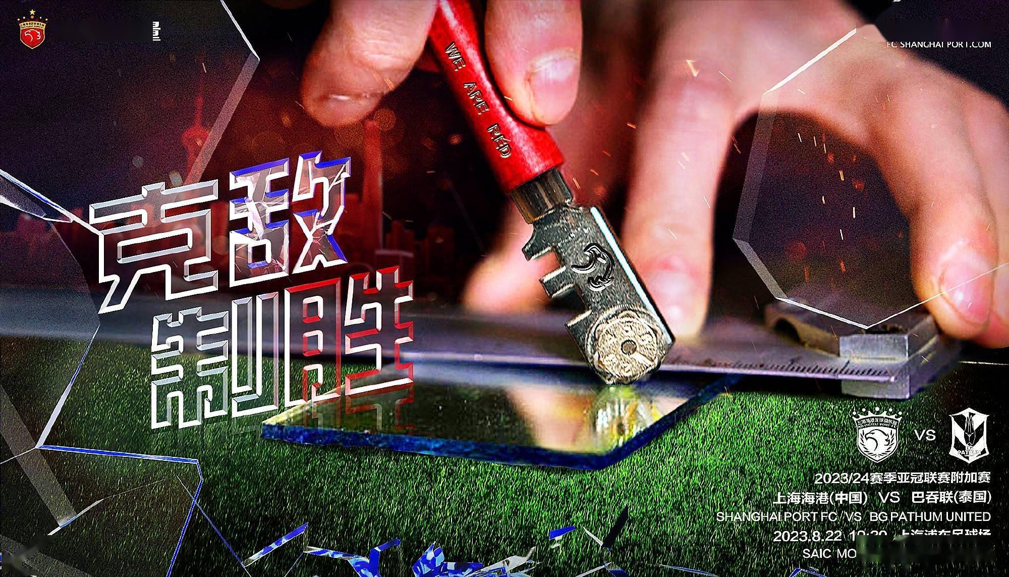 除了过瘾的视听享受，《速度与激情9》还将带来更复杂的人物关系和更扣人心弦的剧情，唐老大与亲弟弟为何变仇人？韩现身的背后有什么隐情？;速激家族又能否化解引发世界动荡的阴谋？正如约翰;塞纳所说：;你一定会看到更叹为观止的动作场面，‘速激’这一传奇IP对于高标准的追求永无止境！但是他们也从未忽视故事的重要性，我认为这就是人们都在翘首期盼第九部的原因